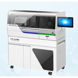 Sistema automatizado de purificación de ácido nucleico y PCR en tiempo real